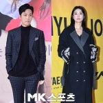 박소진이동하, 오늘(18일) 결혼…걸스데이 첫 품절녀 탄생 [MK이슈]