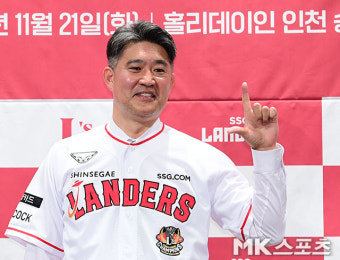 이숭용 SSG 신임 감독 “팬들께 사랑받는, 이기는 야구 하겠다” [일문일답]