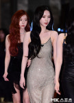 에스파 카리나 ‘독보적인 아름다움’