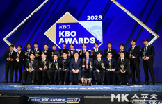 ‘2023 KBO리그 영광의 수상자들’ [MK포토]
