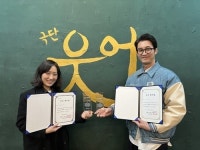 ‘극단 웃어’ 정선희·신동원, ‘2023 일번출구연극제’ 남녀연기상 ‘2관왕’
