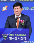 축사하는 허구연 총재 [MK포토]