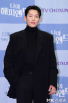 이기택 ‘선과 악이 공존하는 신비로운 비주얼’