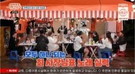 ‘깐죽포차’ 박호산, 감동적인 라이브 공연→무한 설거지에도 “너무 재밌는 하루” [MK★TV뷰]