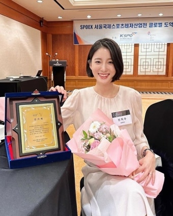 신년부터 출산 소식 전한 용띠맘 누가 있나…이다인→김수민도 합류(종합)[MK이슈]