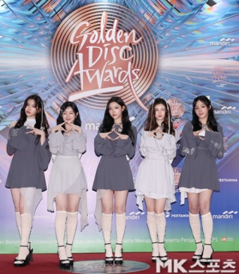뉴진스·민희진, 본상에 베스트 프로듀서상까지 ‘겹경사’ (골든디스크 어워즈)