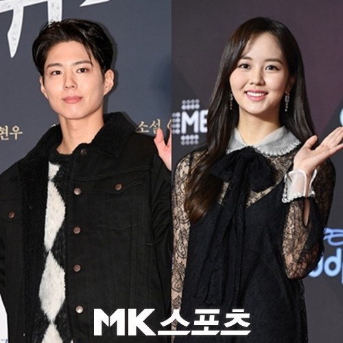 박보검과 김소현 주연 굿보이, 첫 방송 앞두고 관심 집중