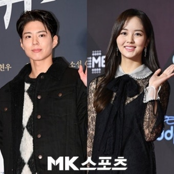 박보검·김소현, 경찰 된다…‘굿보이’ 하반기 방송(공식)