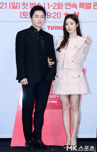 조정석-신세경 ‘임금과 세작’