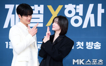 안보현-박지현 ‘철부지 재벌 형사와 강력팀장’