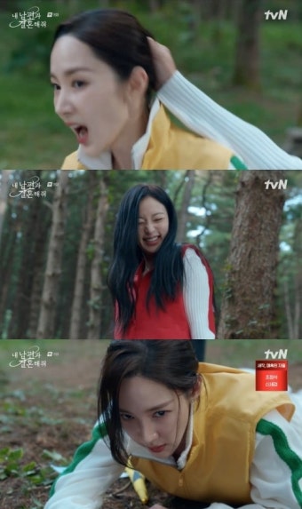 ‘인생 2회차’ 박민영, 머리채 잡은 송하윤에 폭발…“니가 싫어졌다”(내남결)