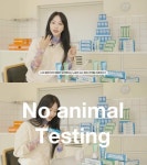 한예슬, 구강 청결에 양치 후 가글 이중 관리…“입 안을 촉촉하게”(한예슬is)