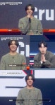 ‘덱스 닮은꼴’ 등장? 연습생 김민서 “난 성장캐, 열심히 빌드업 할 것”
