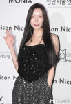 세리 ‘몽환적 눈빛’