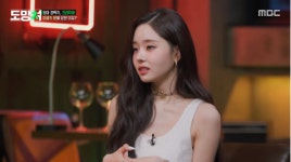 프리지아, 인간 관계 단절→가품 논란 심경 고백(도망쳐)