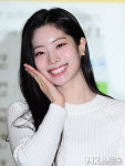 트와이스 다현 ‘귀여움 넘친나현’