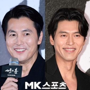 정우성, ‘메이드 인 코리아’ 출연 확정→현빈 “긍정 검토 중”(공식)