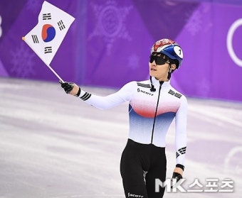 쇼트트랙 서이라, 월드컵 6차 대회 500m 1차 레이스서 우승…韓 선수들도 단거리 할 수 있다는 믿음 가지고 도전“