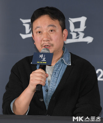 영화 ‘파묘’ 연출한 장재현 감독