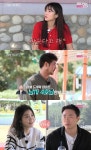 “기분이 태도가 돼”…‘나솔사계’ 9기 옥순vs14기 옥순, 男 때문에 결국 싸움 터졌다 [종합]