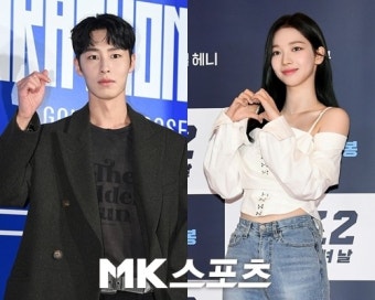 이재욱, 카리나와 열애 인정 “이제 알아가는 단계”[공식입장]