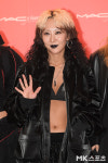 울플러 할로 ‘강렬한 입술’