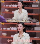 ‘NS윤지’ 김윤지, 스무 살에 만났던 前 남친과 15년 만에 재회→결혼…“이제는 남편”(슈퍼마켙 소라)