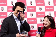 드디어 대전에도 봄이 오나? 지는 법 잊은 정관장, 368일 만에 6연승 그리고 7년의 恨 풀 수 있을까