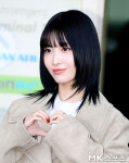 트와이스 모모 ‘시크한 손하트’