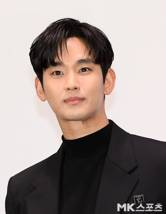 김수현 ‘별에서 온 그대’