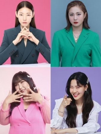 박나래, ‘내편하자3’ 새 MC 됐다…한혜진·풍자·엄지윤 케미 어떨까(공식)