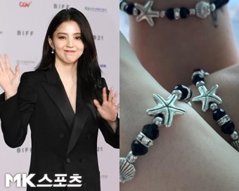 류준열 열애설 정면반박? 한소희, 하와이 여행 사진 속 ‘우정팔찌’ [똑똑SNS]