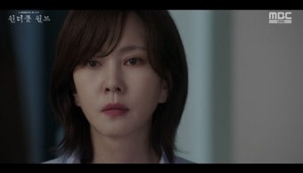 ‘원더풀 월드’ 차수연, 김강우와 불륜 인정…“위로에서 멈췄어야 했다” [MKTV픽]