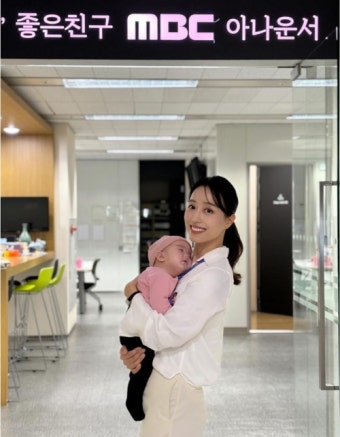 임현주 아나운서, 생후 170일 딸 ‘아리아’ 안고 생방송 진행…‘저출생 문제 촉구’