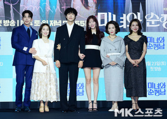 고윤-윤유선-지현우-임수향-차화연-이일화 ‘미녀와 순정남’ 주역들