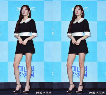 임수향 ‘초미니로 뽐낸 절정의 꽃미모’ [틀린그림찾기]