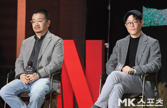 넷플릭스 ‘기생수’ 연상호 감독과 류용재 작가