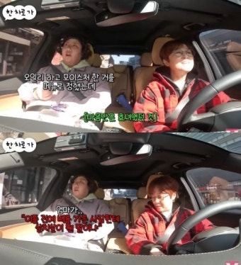 신기루 “개그우먼 5대장 바라보며…50대에도 그 자리 못 가면 어떻게 하나”(비보티비)