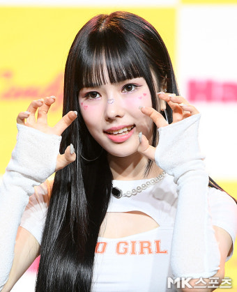 사랑 ‘캔디샵 히든카드 사랑둥이’