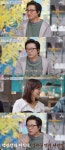 ‘4인용식탁’ 박신양, 김혜수가 인생의 은인? “덕분에 드라마 데뷔”  [MK★TV픽]