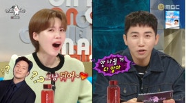 “내 후배 꼬시지마”…‘라스’ 유세윤, 이상형 장도연 언급한 손석구에게 경고 [MK★TV픽]