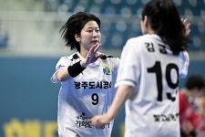 SK슈가글라이더즈,광주도시공사 꺾고 H리그 초대 정규리그 1위 확정 [여자핸드볼]