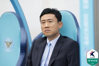 ‘선수·코치·감독’으로 ‘대구에서만 12년’ 최원권 “사퇴가 훨씬 쉽지만... 욕을 더 먹더라도 사랑하는 팀을 위해 버티고자 한다”