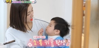 “준범이와 팬미팅한 기분”…‘슈돌’ 강소라, ‘육아 만렙’이었네 [MKTV뷰]