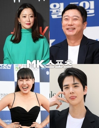 “번개 고?”…김희선→더보이즈 영훈, ‘밥이나 한잔해’로 뭉친다[공식]