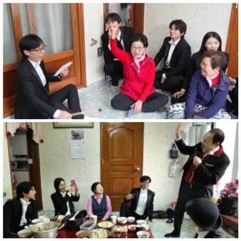 오일장 방문한 유재석, 김광규에게 여사님 옷 건네며 ‘형 거네’ 외친 후 “패션도, 춤도 통 아저씨 소화”