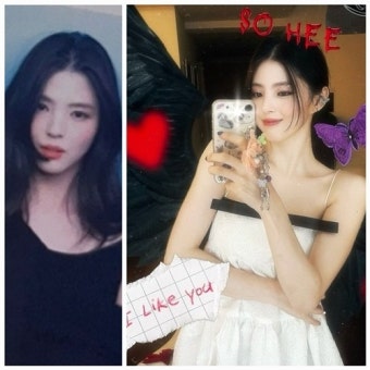 한소희, 이번에는 ‘날개 펼친 천사’...“I like you” 전종서 태그된 의미는?