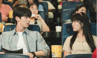 ‘선재 업고 튀어’ 5화 30분 일찍 편성…변우석, 김혜윤에 ‘확신의 시그널’ 받나