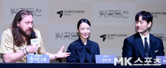사이먼 스톤-전도연-박해수 ‘벚꽃동산’의 주역들