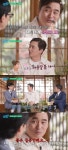 ‘유퀴즈’ 김석훈 “‘홍길동’ 당시 김원희가 미용실 데려가 줘… 버스 기사 방에 얹혀서 잠들기도”